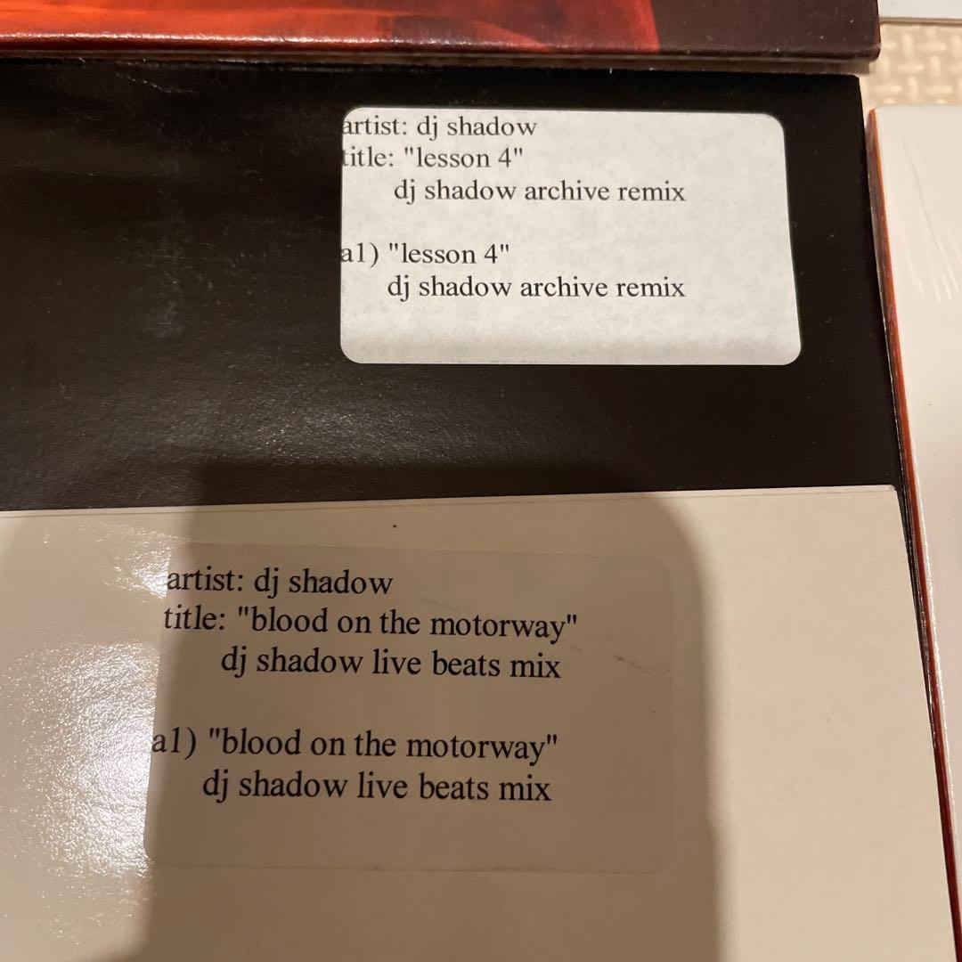 DJ shadow レコード　6枚セット