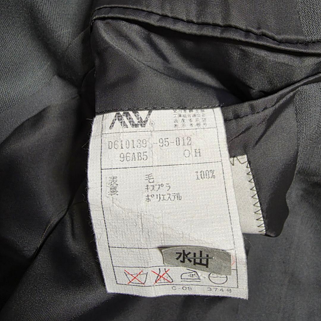 DURBAN/ダーバン ビジネス スーツ セットアップ【AB5】グレー