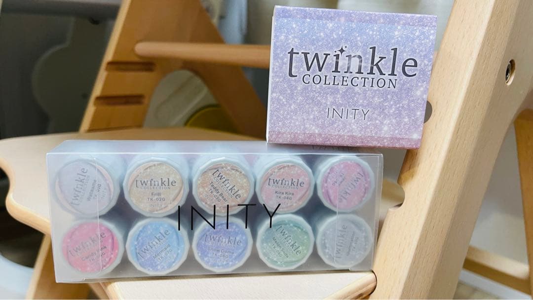 INITY アイニティ ハイエンドカラー トゥインクルコレクションセット10色