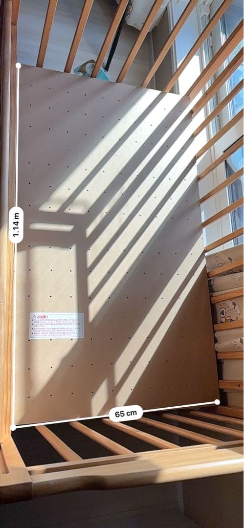 yamatoya ハイタイプ　ベビーベッド　アドバンス