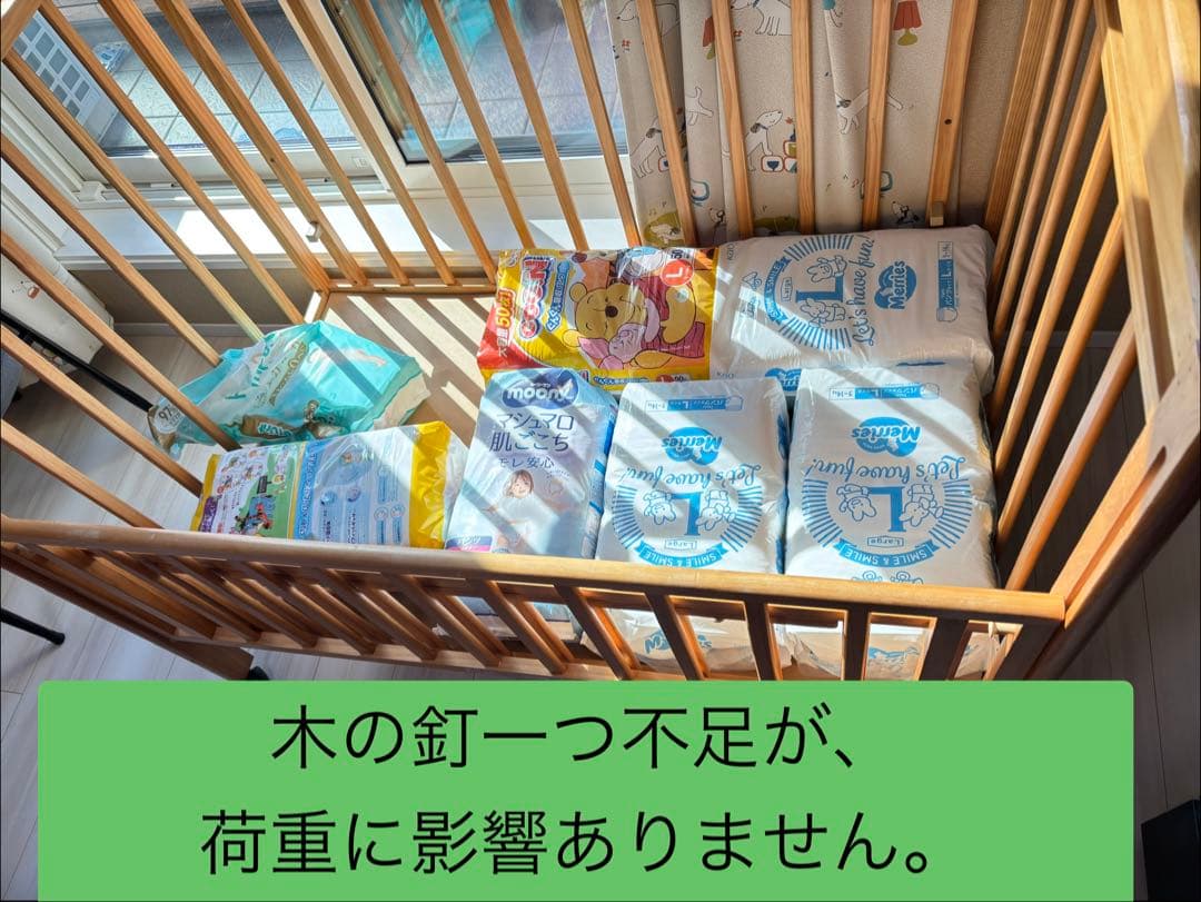 yamatoya ハイタイプ　ベビーベッド　アドバンス