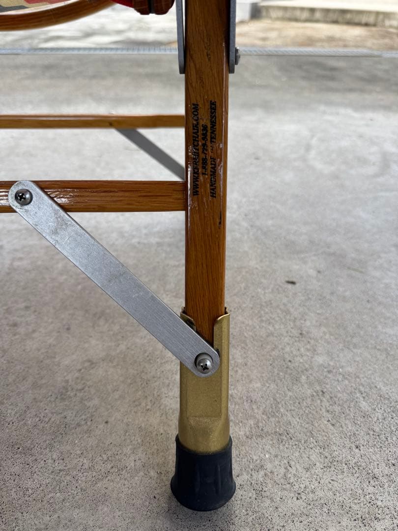 NATAL DESIGN カーミットチェア