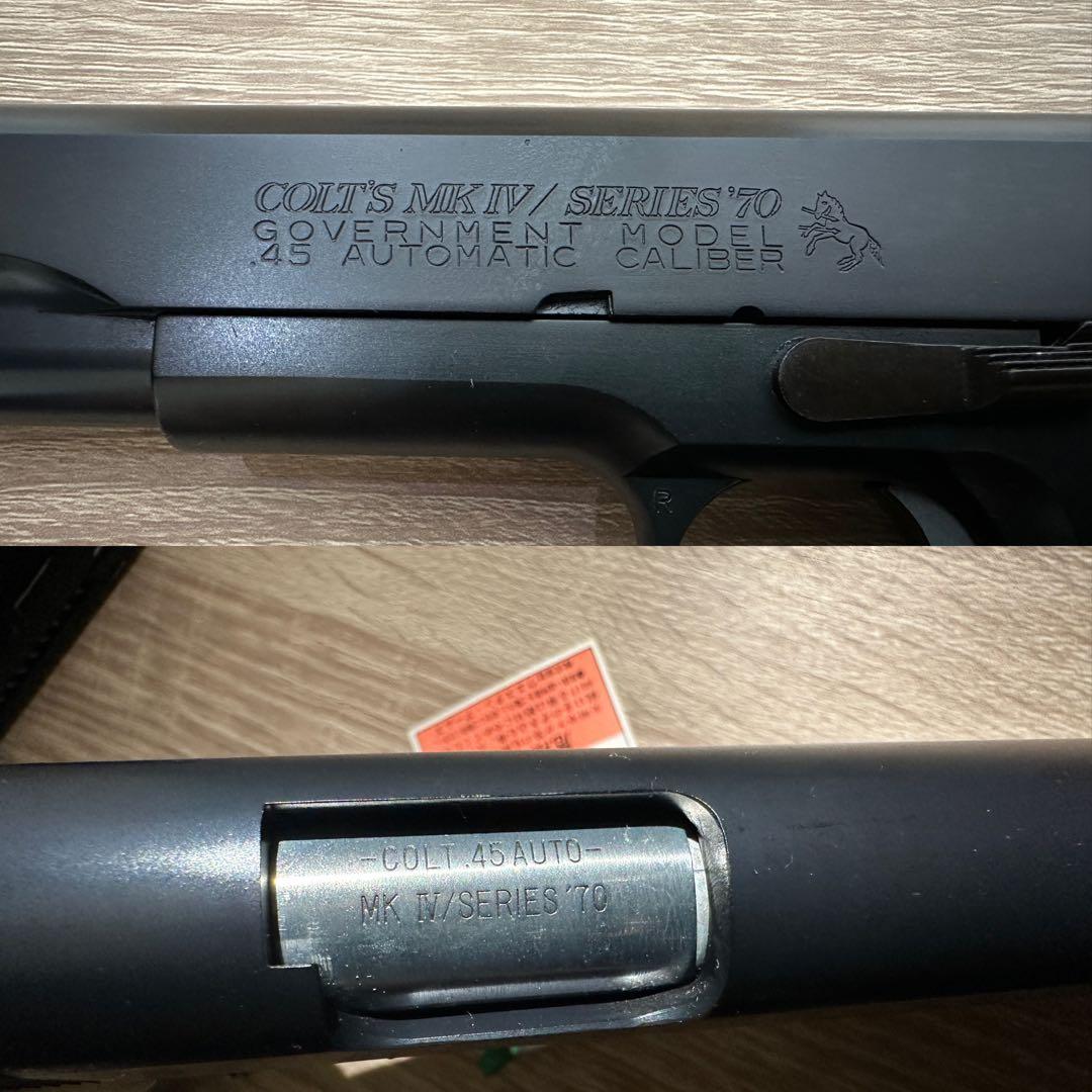 ★数量限定品★WESTERN ARMS ガバメントマークIVシリーズ70 DX