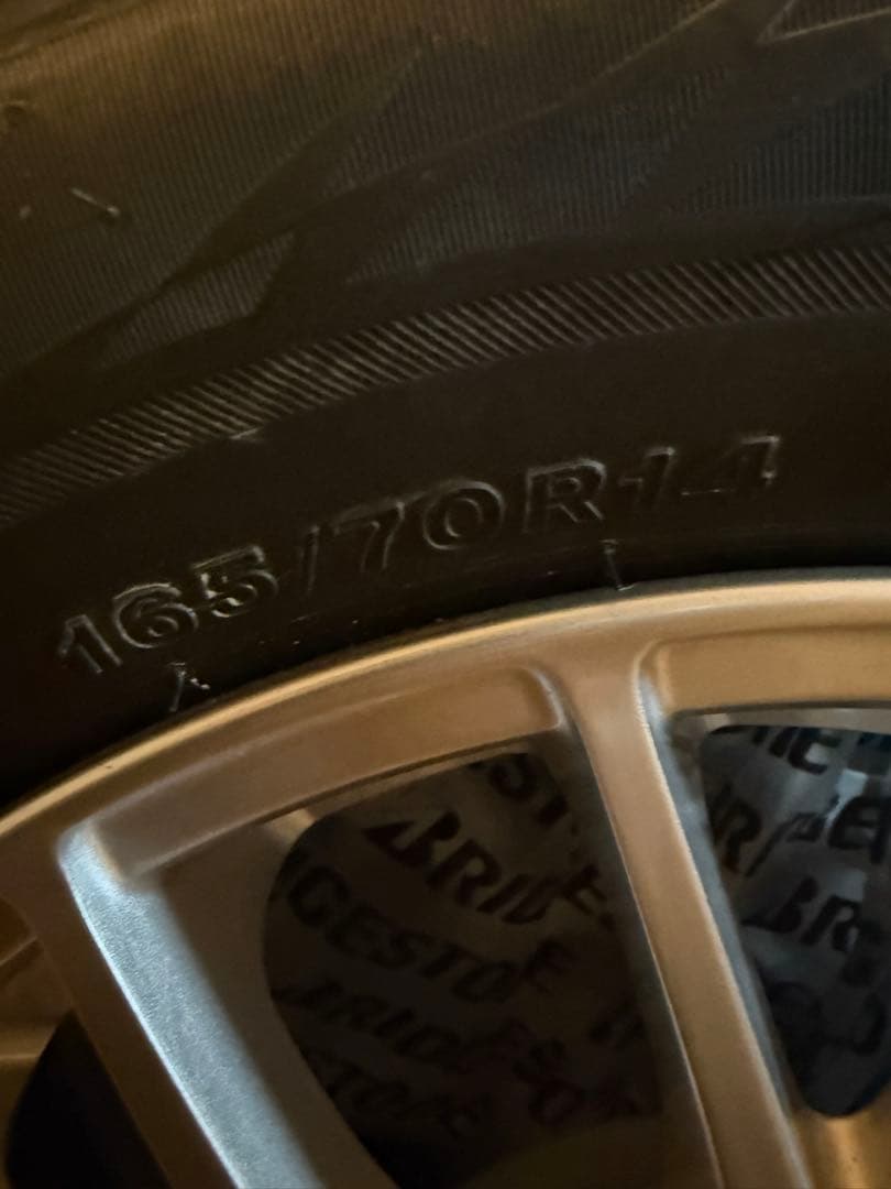 と*ん様 スタッドレスタイヤ ブリジストン14インチ 165/70R14