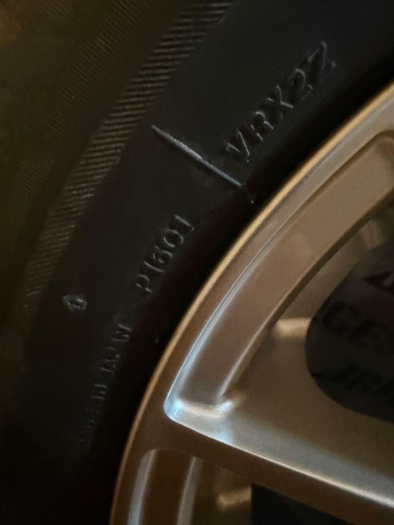 と*ん様 スタッドレスタイヤ ブリジストン14インチ 165/70R14