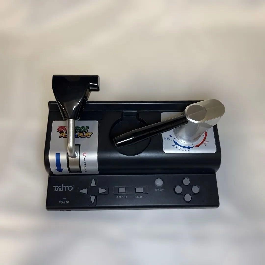 TAITO 電車でGO! PLUG &PLAY