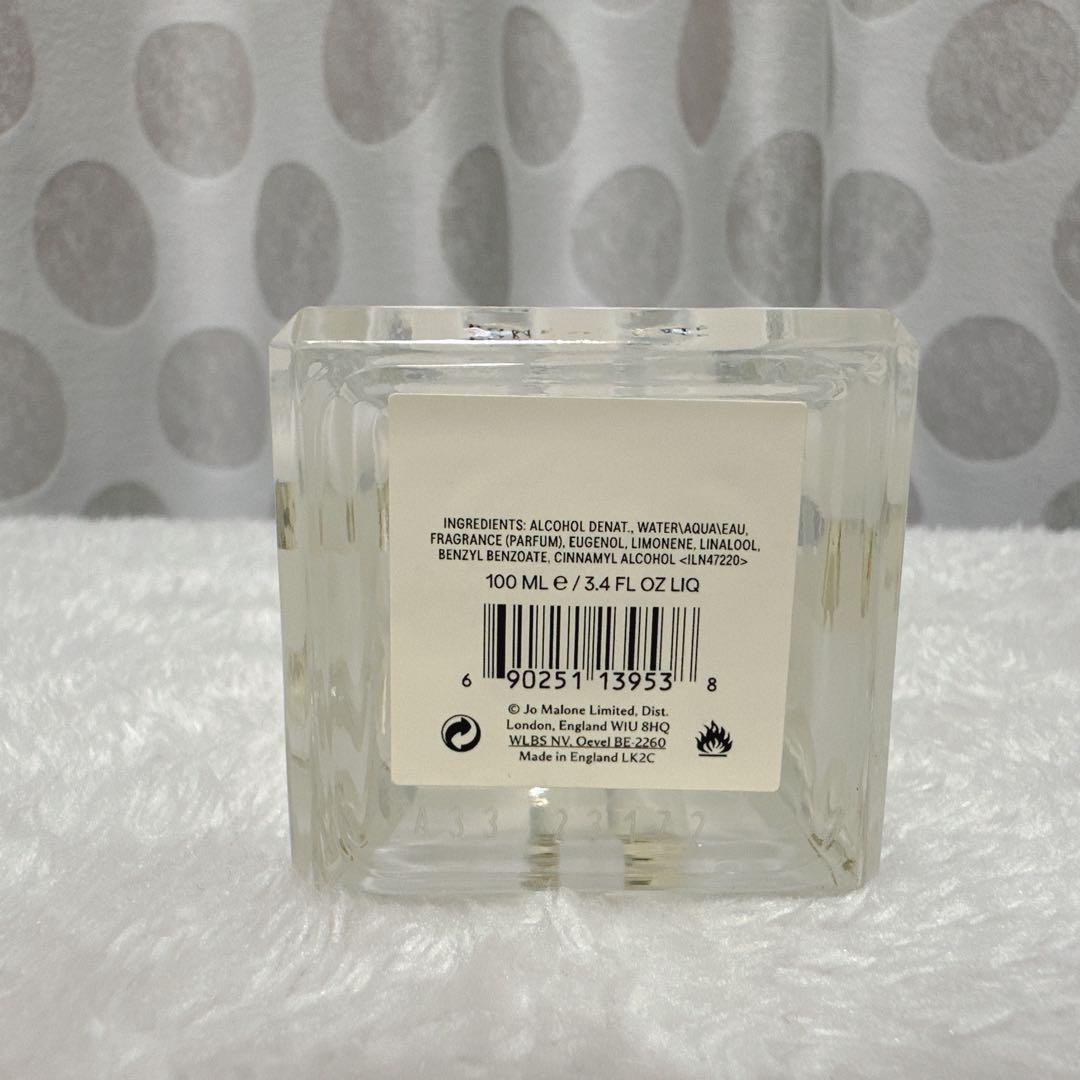 限定★ジョーマローンロンドン ポメグラネート　ノアール 100ml 香水