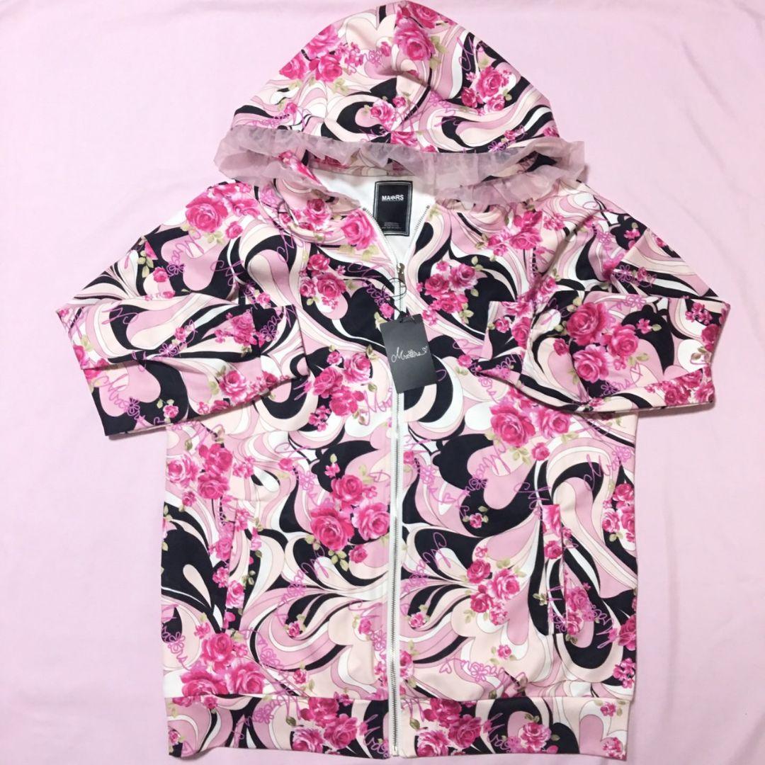 MA*RS オリジナル柄プリントパーカー マーブル柄 ピンク黒フリーサイズ