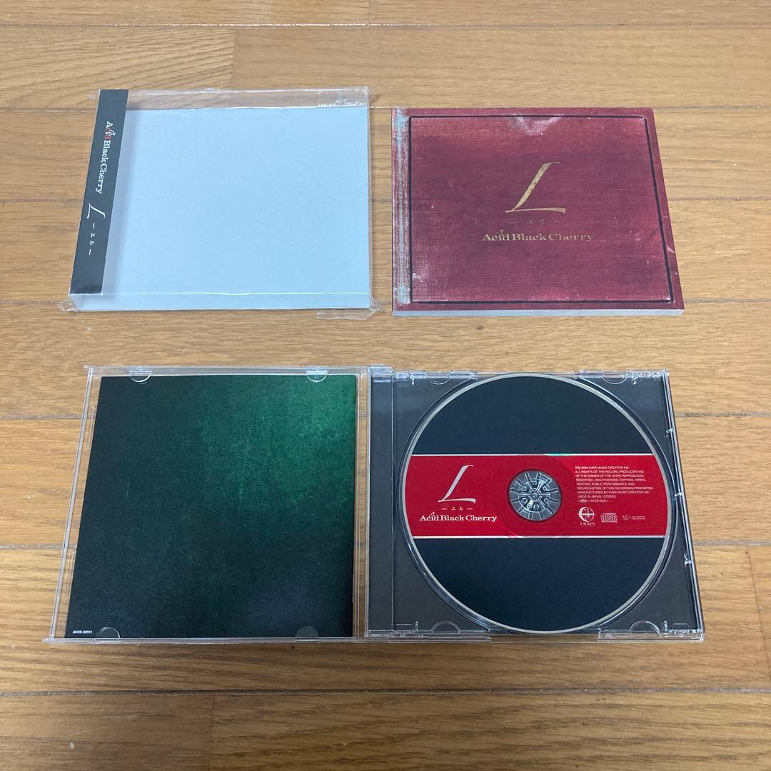 Acid Black Cherry 2025 リマスター盤　CD 全6枚セット