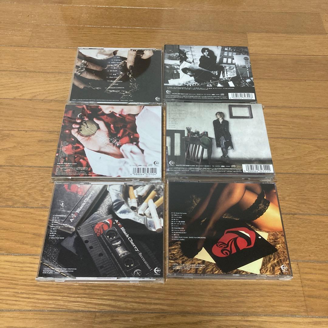 Acid Black Cherry 2025 リマスター盤　CD 全6枚セット