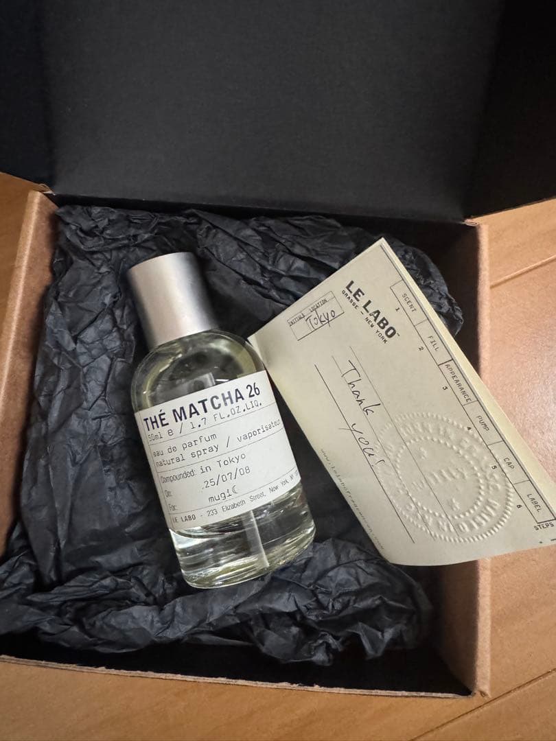 香水(ユニセックス) LE LABO THE MATCHA 26 50ml