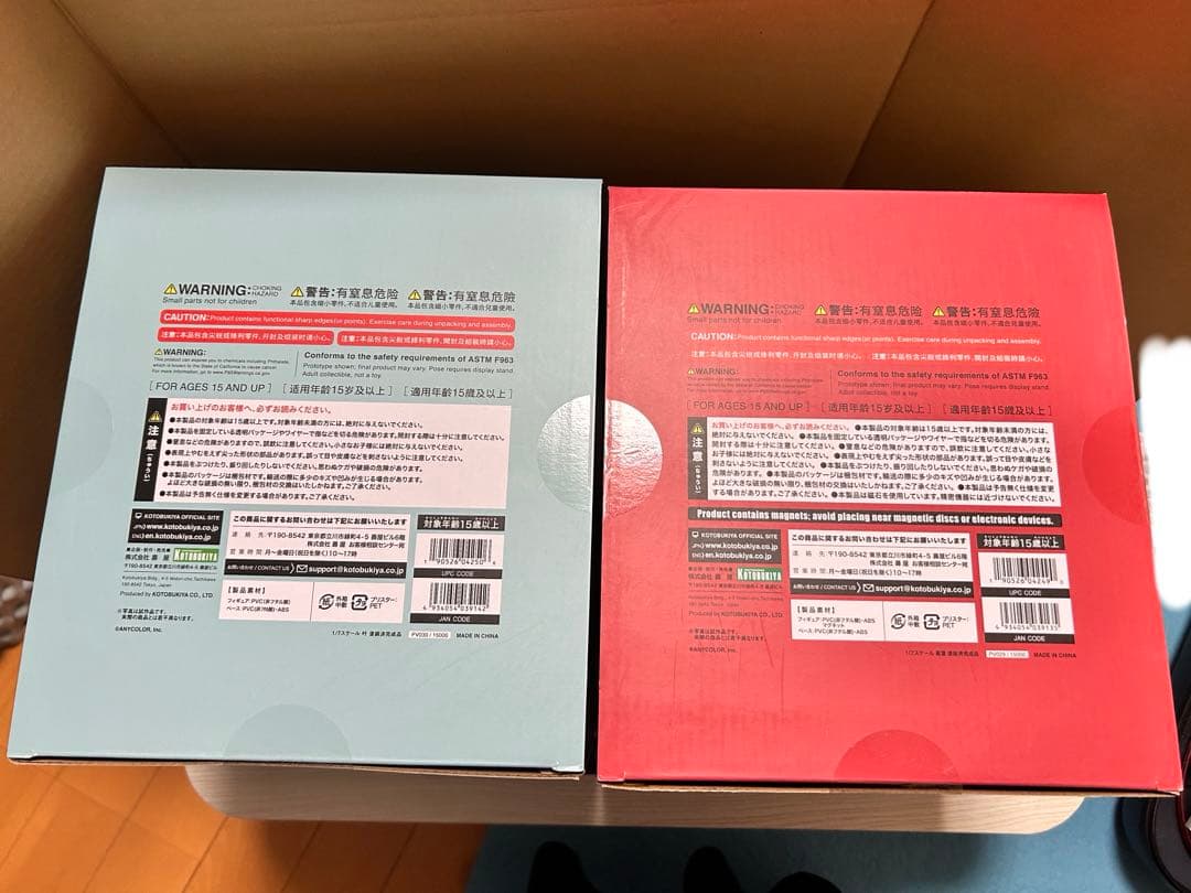 ❣️専用ページ❣️にじさんじ 叶 葛葉 コトブキヤ 1/7スケールフィギュア