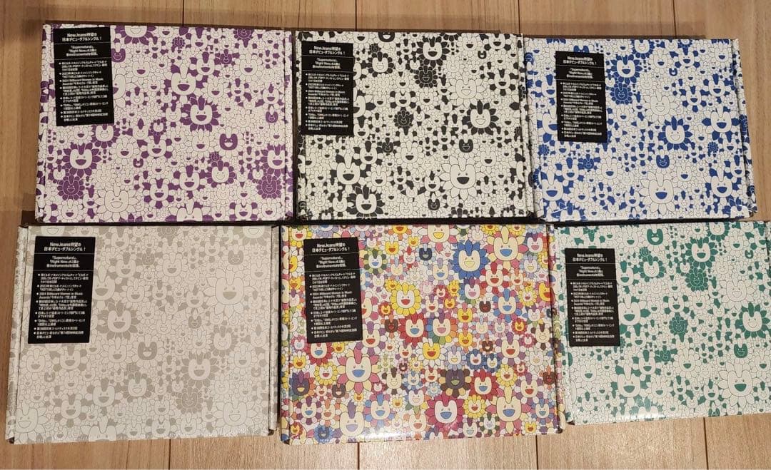 即日配送NewJeans Supernaturalフルセット