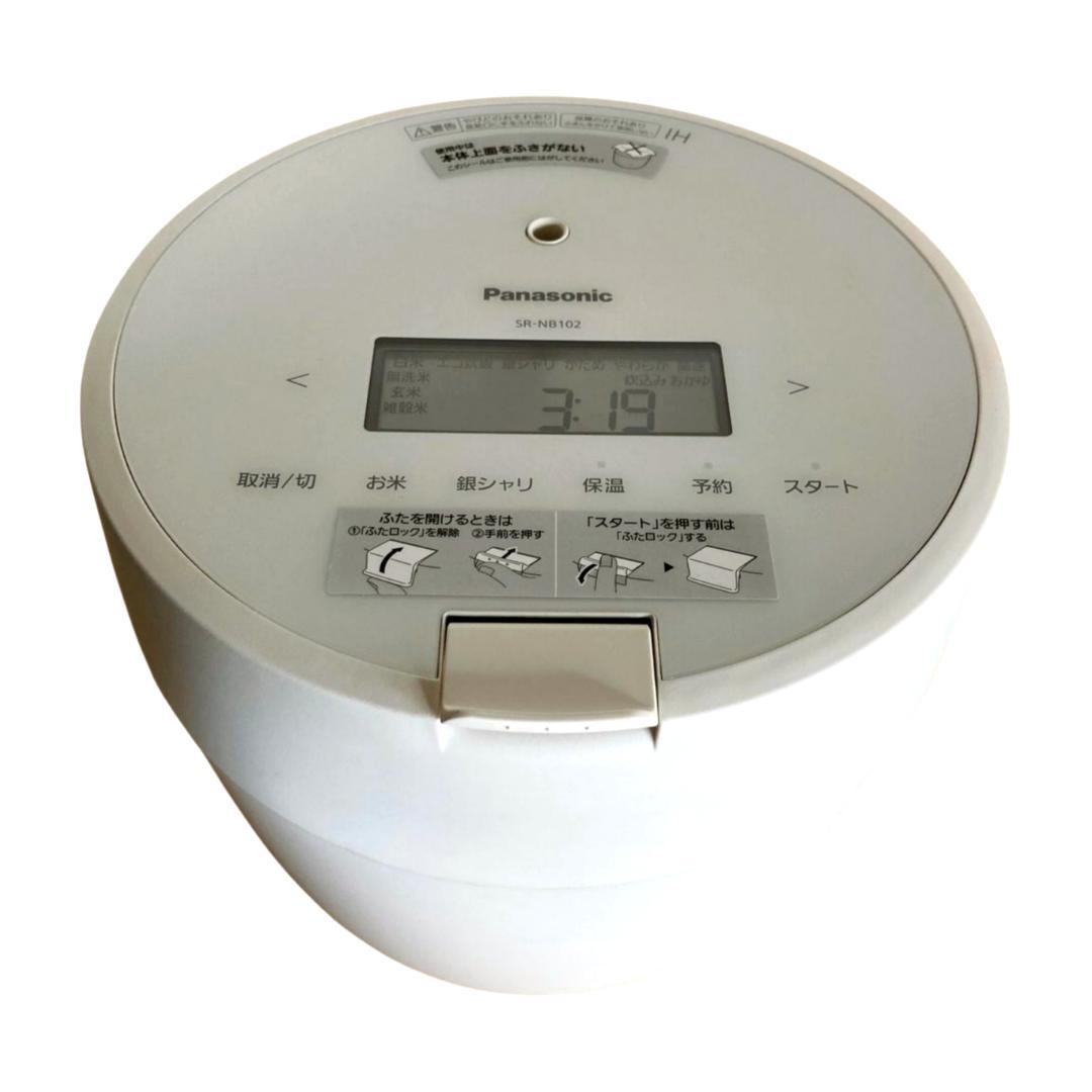 ⭐️新品未使用⭐️パナソニック 圧力IH 炊飯器 SR-NB102 5合