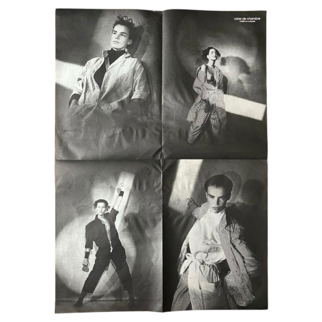 ロードシャンブル コムデギャルソンカタログ DM 写真集 非売品 川久保玲 4冊