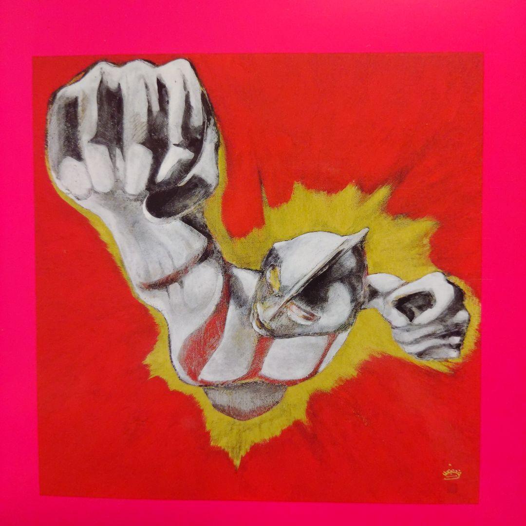 K*s様 村上裕二　非売品 大丸心斎橋店グランドオープン記念　ウルトラマンの世界