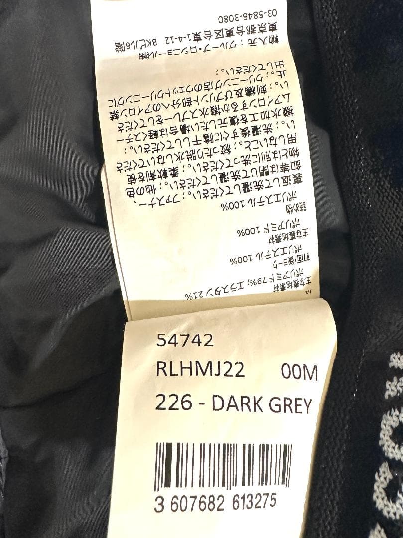 ROSSIGNOL ジャケット 灰 & パンツ 白　④