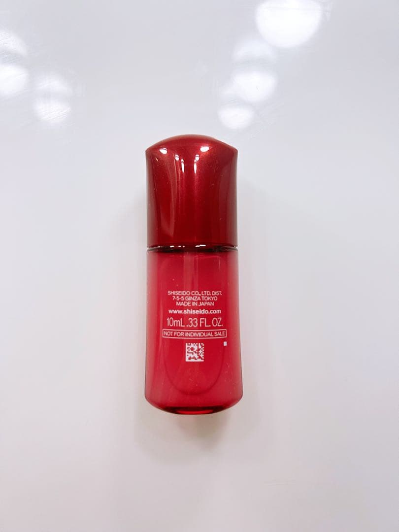 資生堂　アルティミューン　パワライジング　セラム　10ml×10本