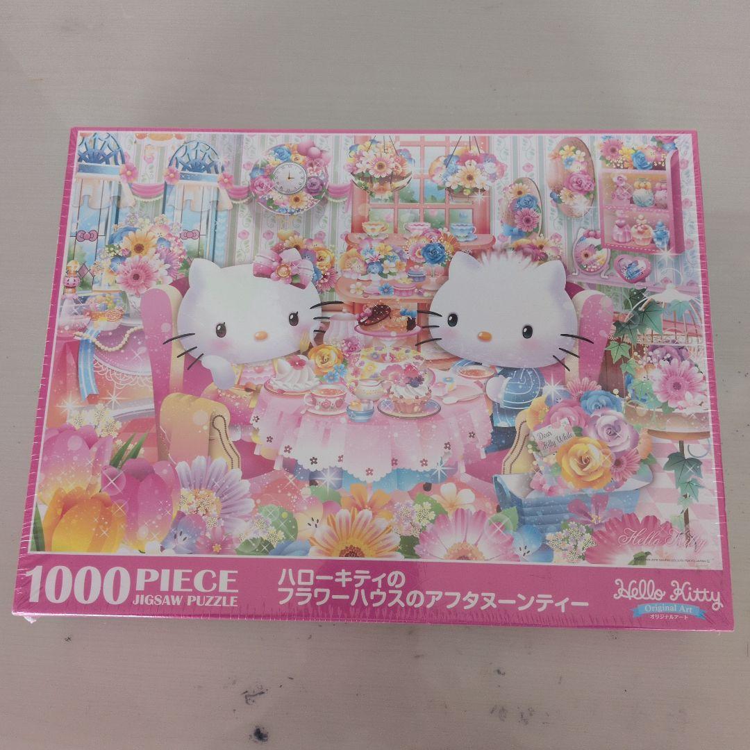 ハローキティ　ハローキティのフラワーハウスのアフタヌーンティー　パズル