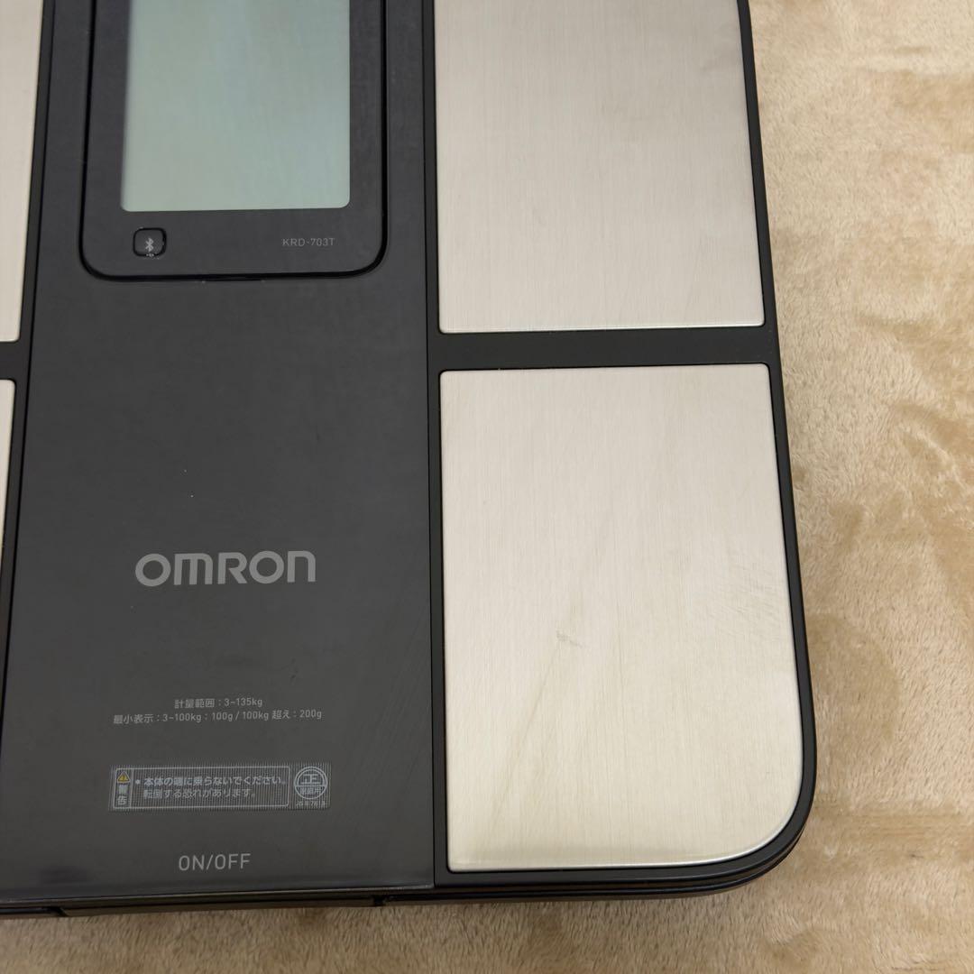 オムロン 体重体組成計 KRD-703T 両手両足測定