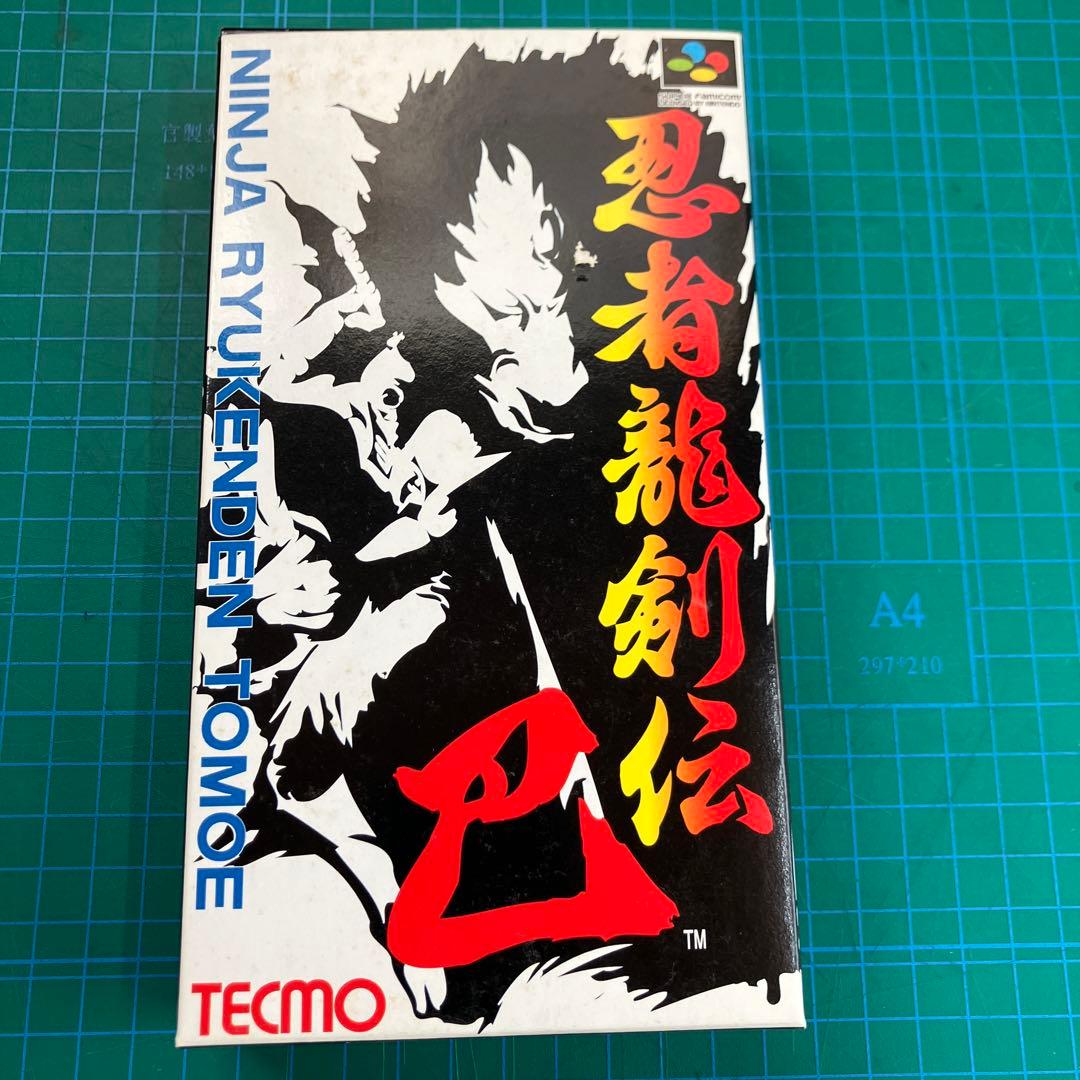 【空箱のみ】 忍者龍剣伝 スーファミ