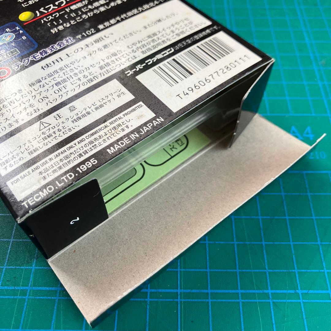 【空箱のみ】 忍者龍剣伝 スーファミ