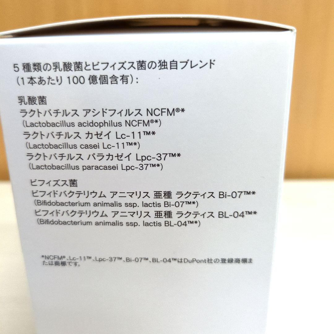 ニュートリ プロバイオ TM プラス 160g(2g×80包)