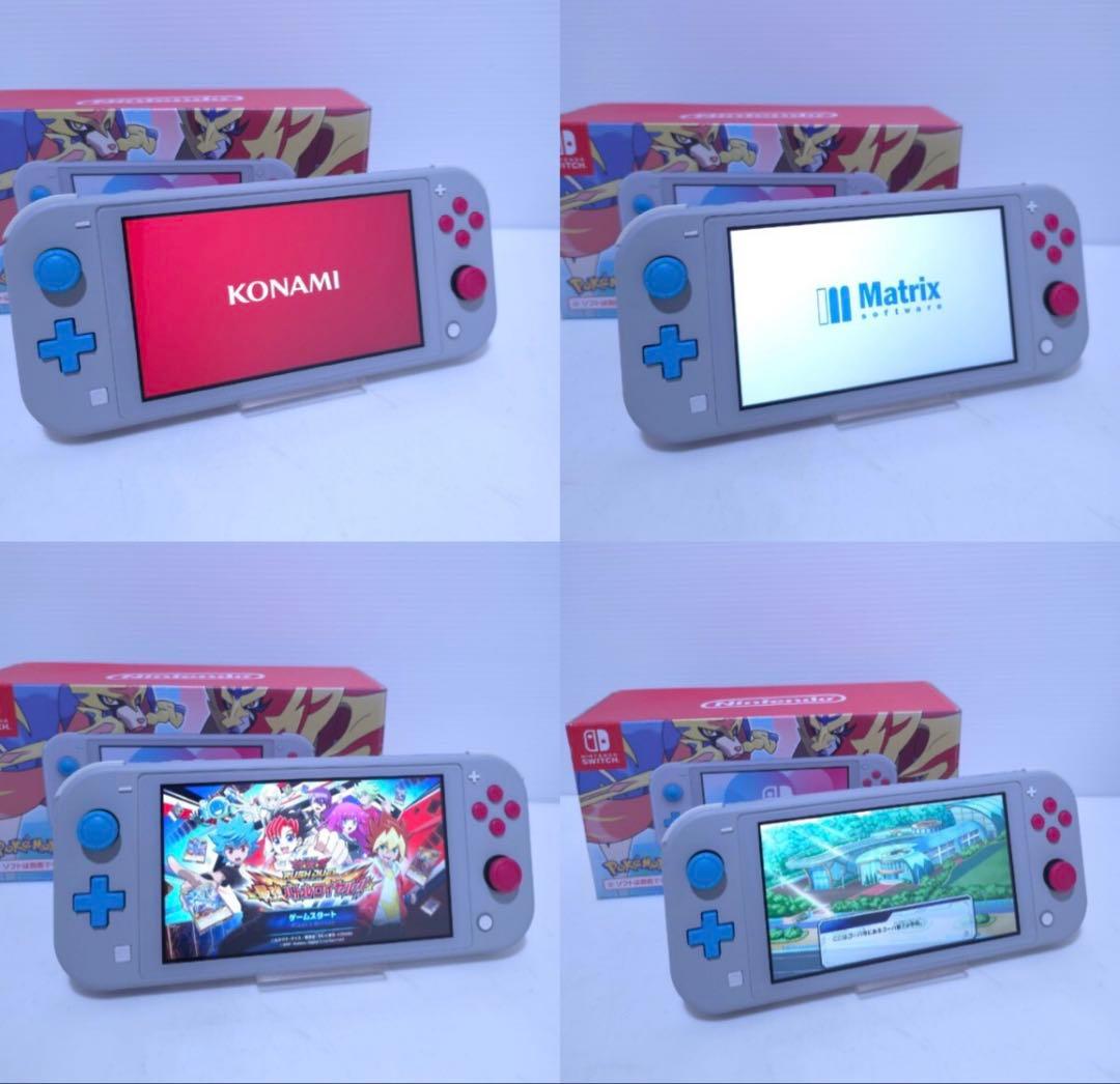 任天堂 Switch lite ニンテンドースイッチ LiteHDH-001本体