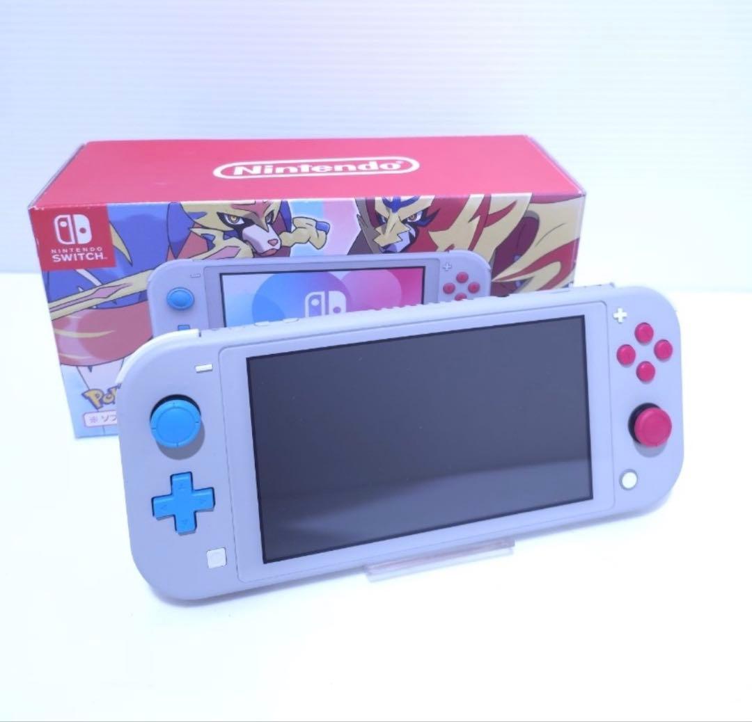 任天堂 Switch lite ニンテンドースイッチ LiteHDH-001本体