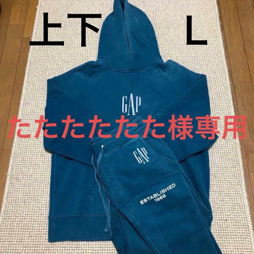 ★値下げ★GAP ギャップ スウェットセットアップ　リフレクター　上下　Ｌ
