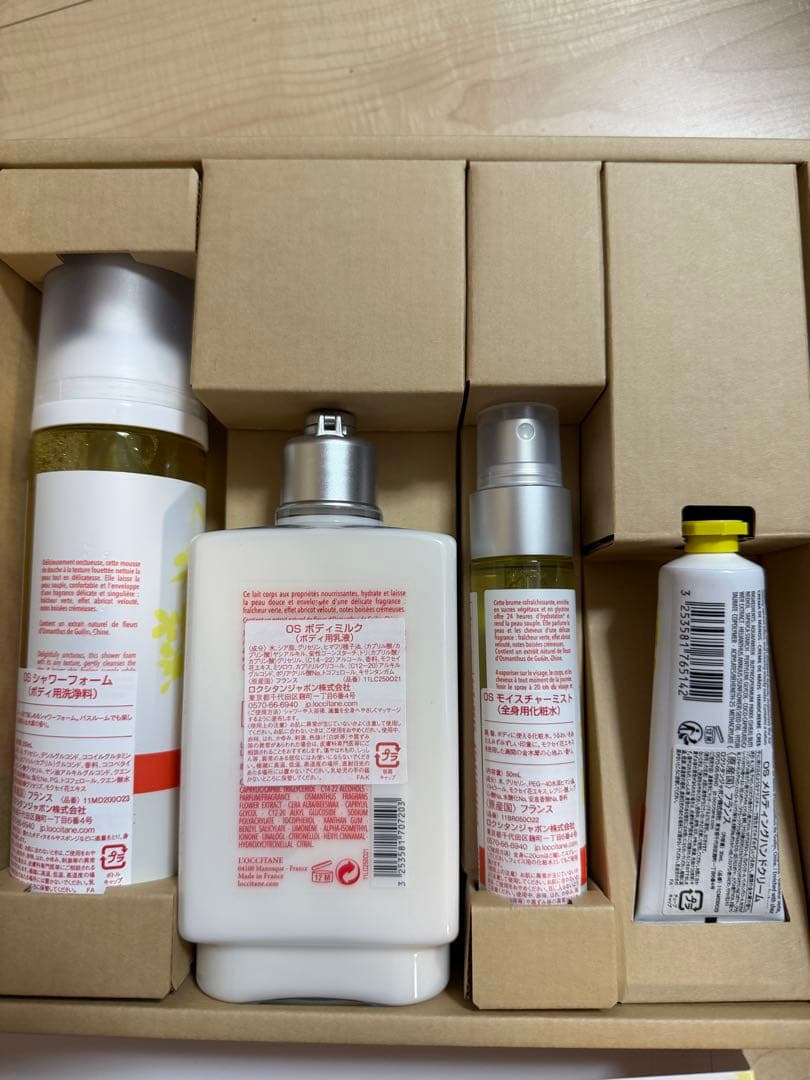 OS MANTHUS セット オスマンサス ロクシタン