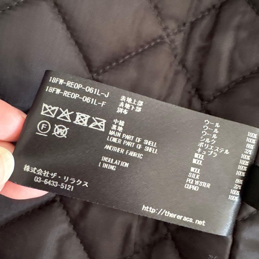 あ様　RERACS リラクスブラック ジレ ノースリーブ