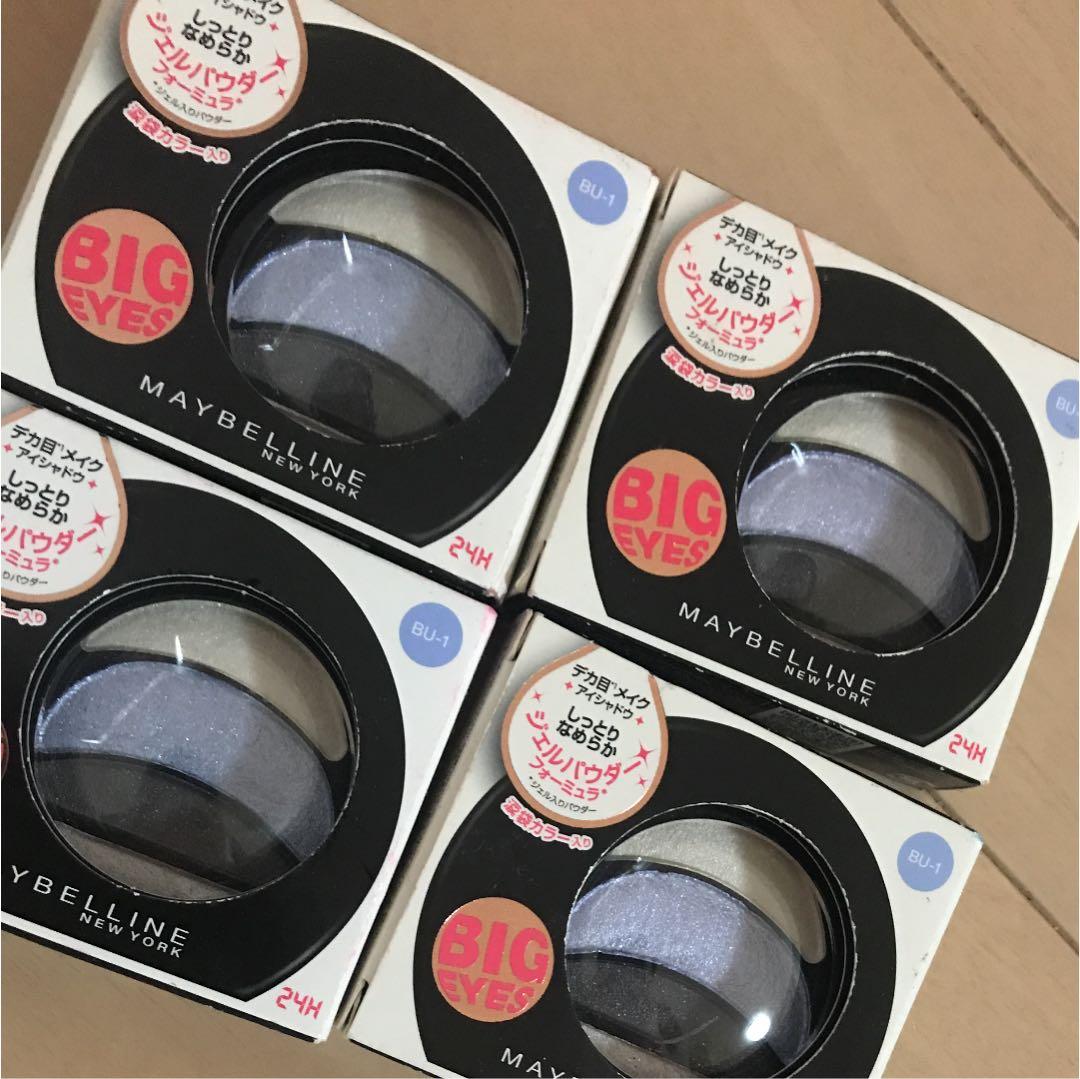 メイベリン チーク・アイブロウ・アイシャドウ