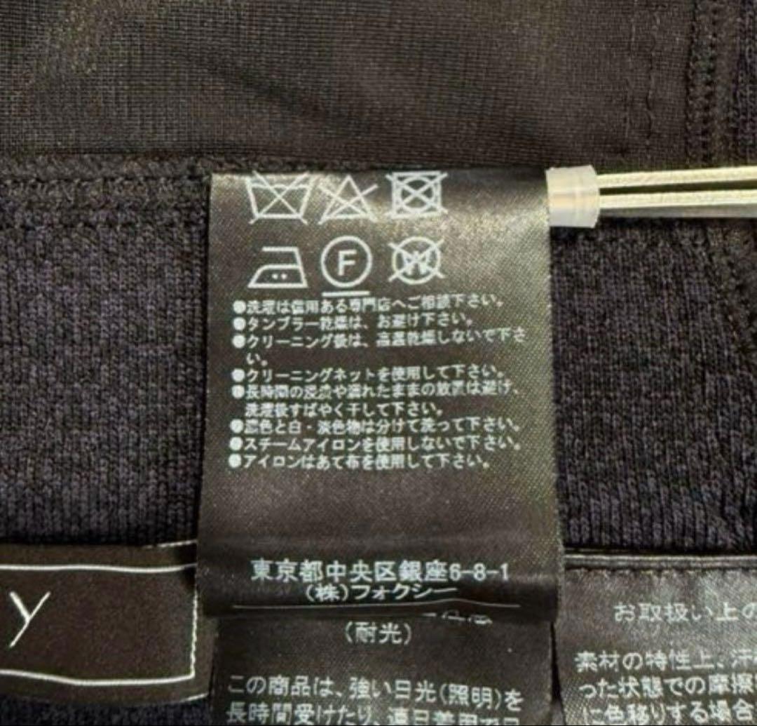 極美品✨　FOXEY　42618　ニットドレス クレッシェンド　22SS