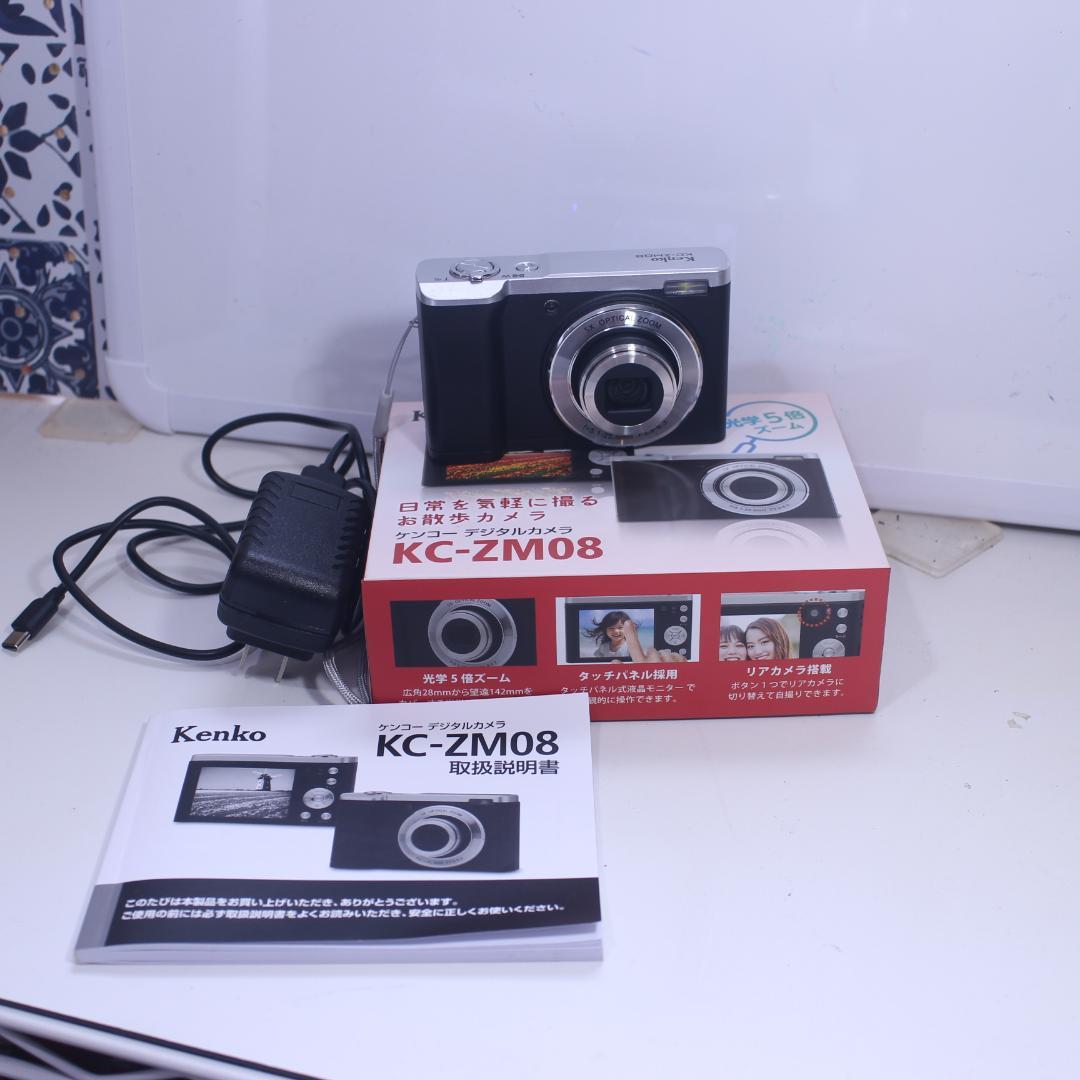 Kenkoデジタルカメラ　KC-ZM08