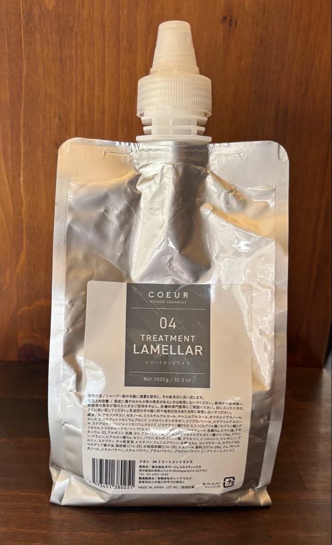 ボヤージュコスメ　COEUR 04 TREATMENT LAMELLAR