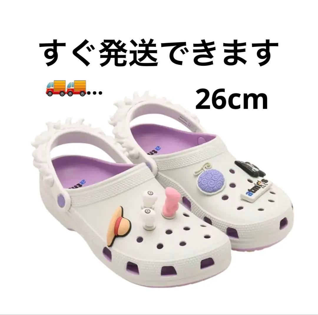 靴 atmos x crocs classic ro clog 41-42