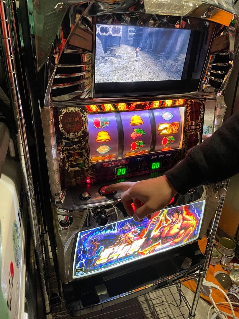 パチスロ　北斗の拳　世紀末救世主伝説　実機　5号機　不要機付