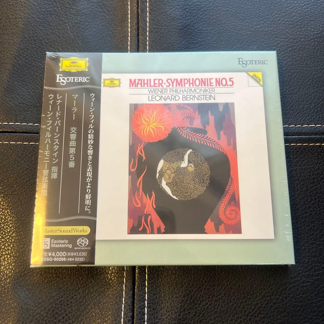 ESOTERIC SACD ESSG-90266 マーラー 交響曲第5番