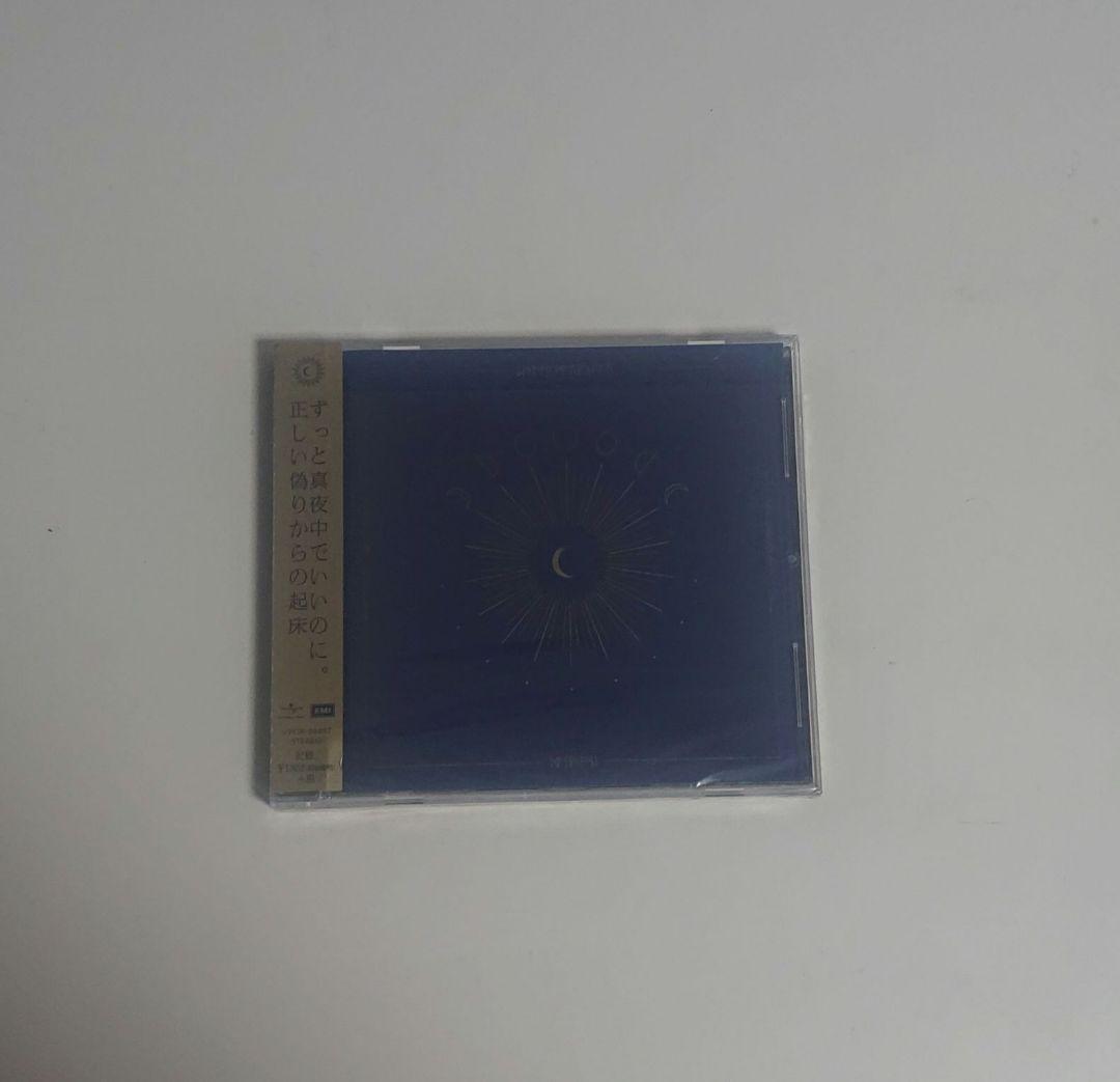 ずっと真夜中でいいのに。 初回生産限定盤＋アルバム セット