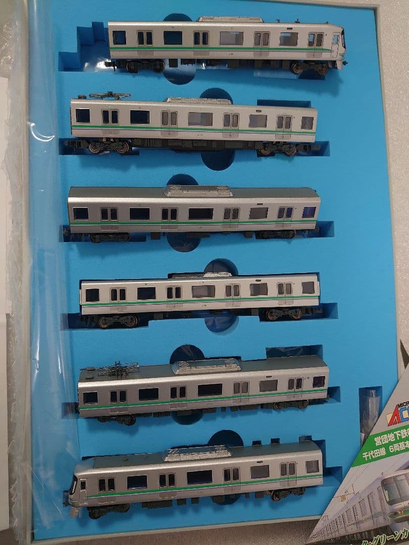 営団 地下鉄 06系 千代田線 基本6両 走り良い マイクロエース