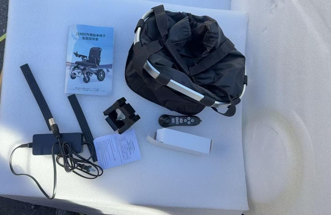 車椅子 電動 電動車いす 30km長距離走行 軽量 折畳み 自動折りたたみ