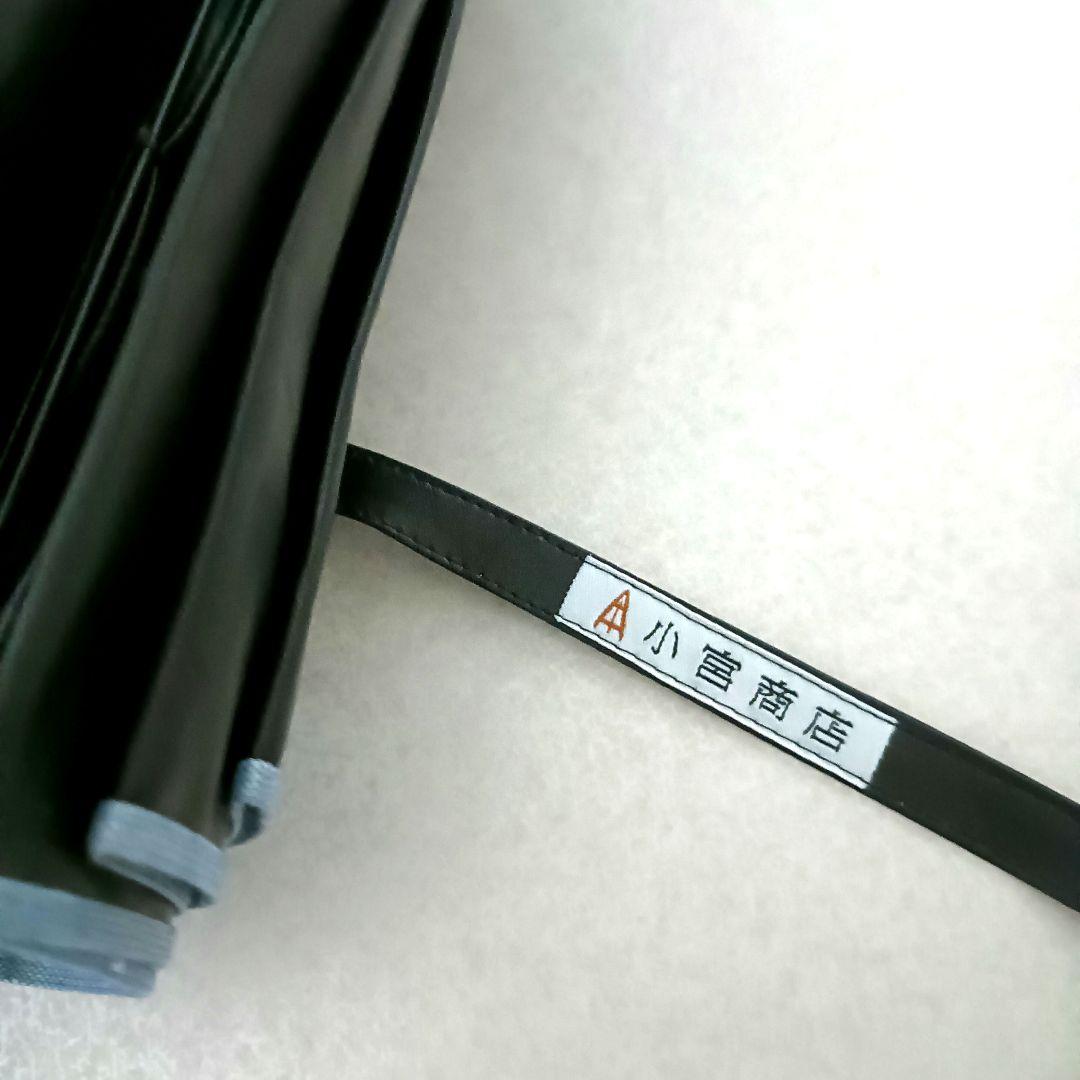 【未使用品】小宮商店　折りたたみ傘　一級遮光　晴雨兼用　刺繍