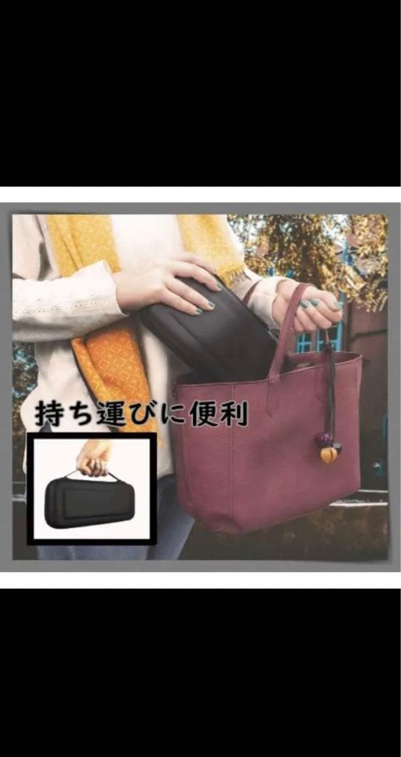 NINTENDO SWITCH＆収納ケース、スプラトゥーン3 　3点セット！！