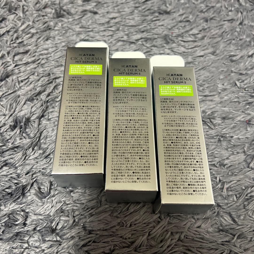 美容液 KATAN CICA DERMA HIT SERUM 5