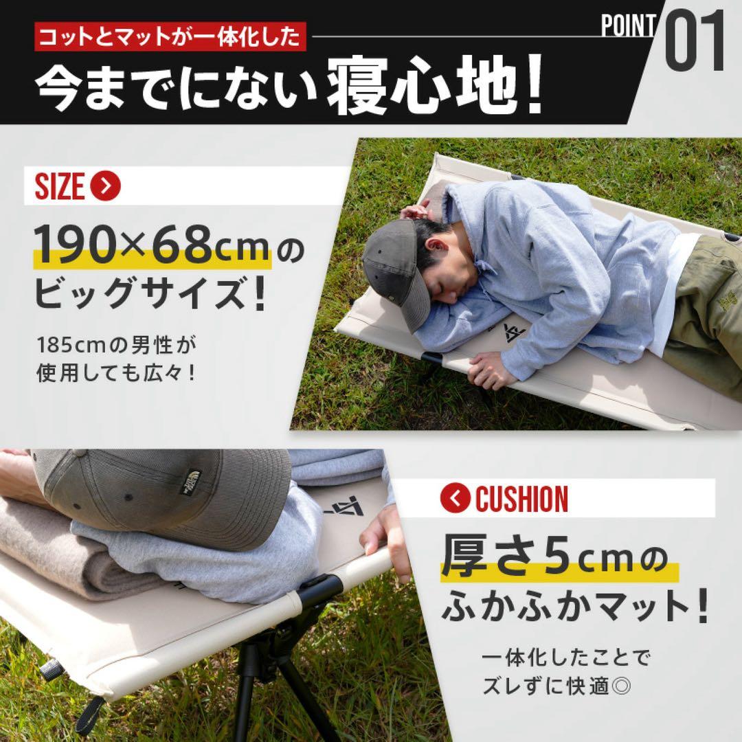 2/7まで限定【新品】AND MYSELF インフレーターコット ベージュ