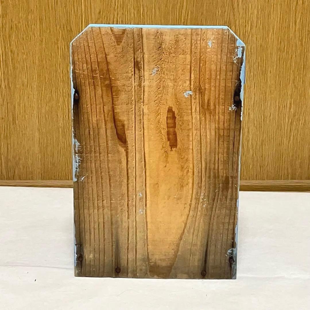 【昭和レトロ】不二家 ☆牛乳箱 アンティーク コレクション 骨董 レア