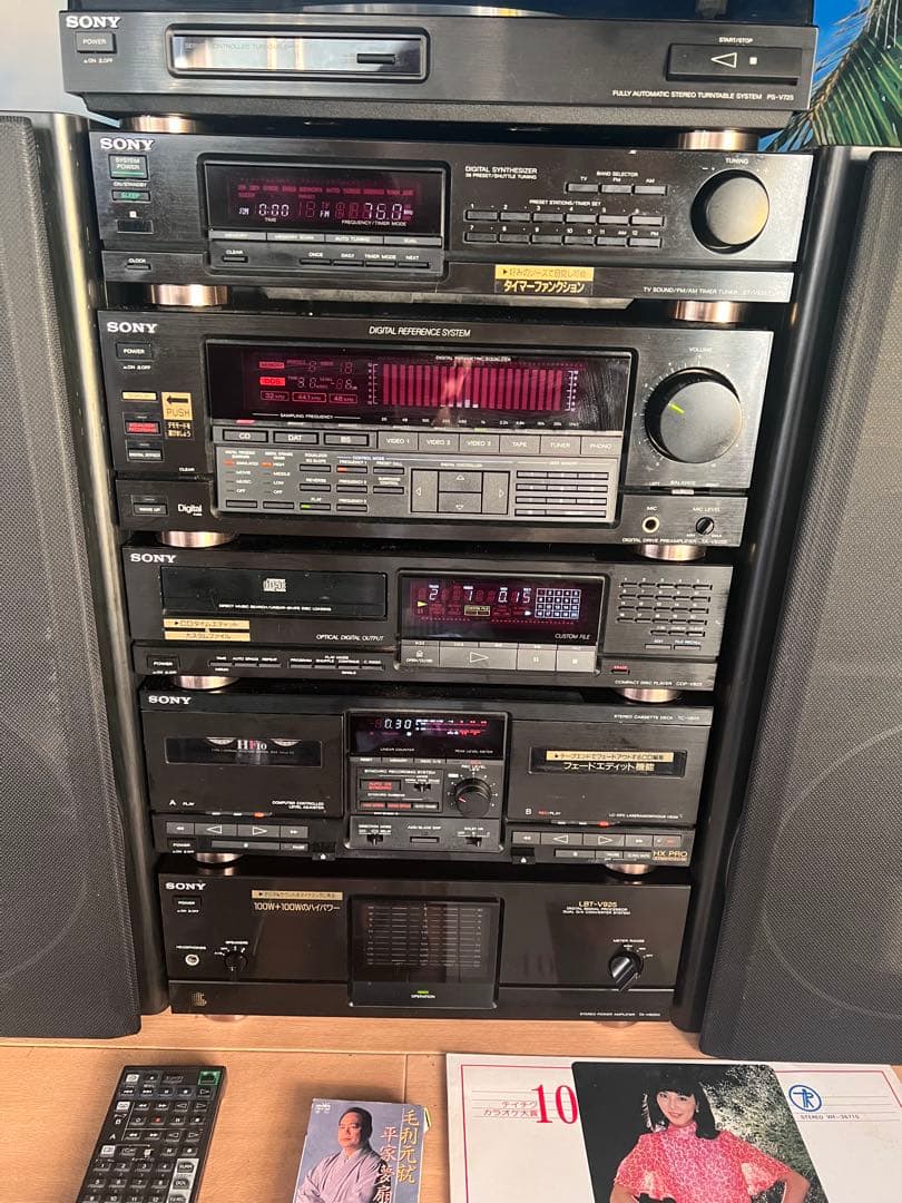 希少内蔵BT変更可能SONYリバティ LBT-V925 中古品レコード付き美品1