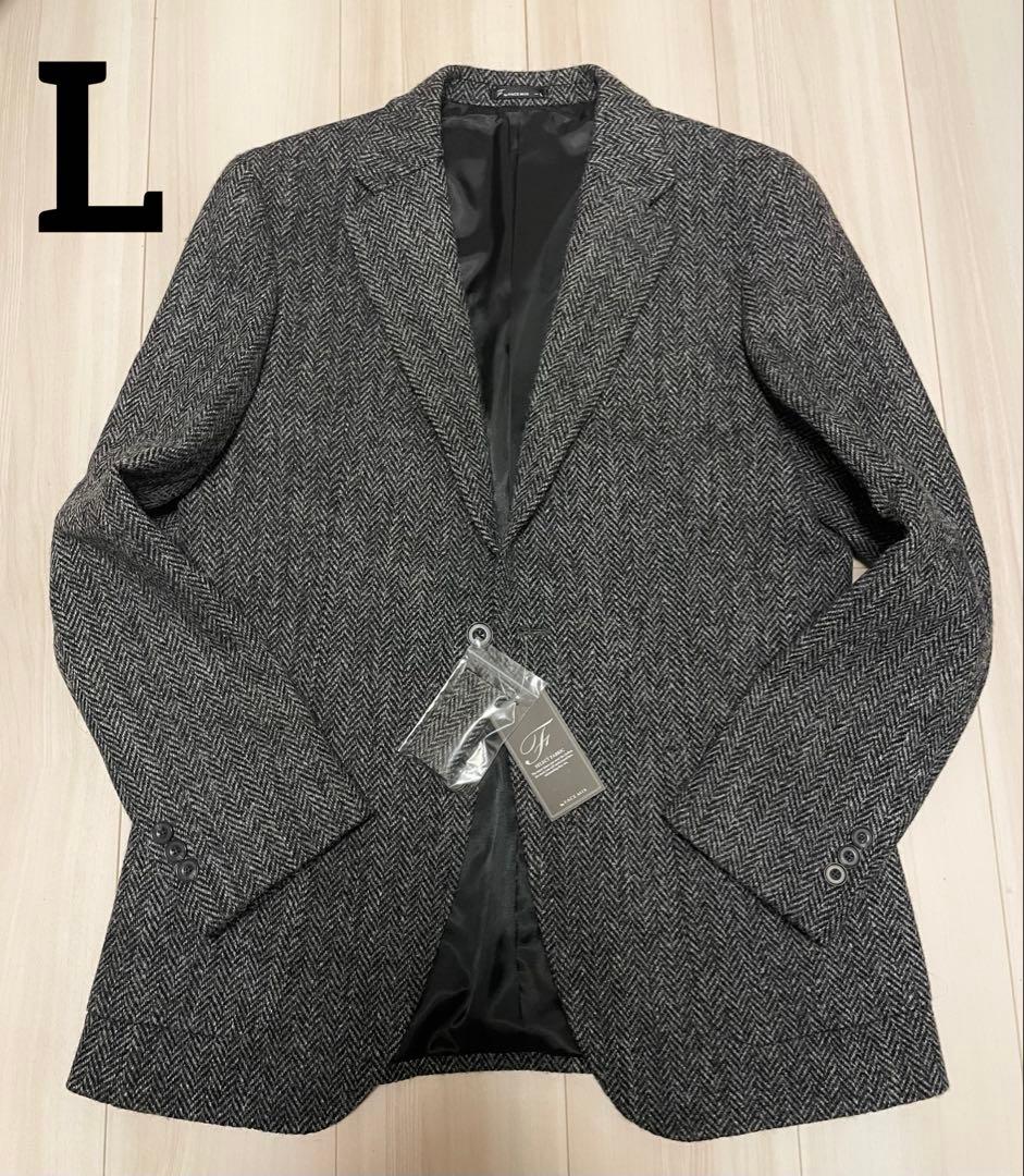 【SALE‼️】ハリスツイード　ヘリンボーン テーラードジャケット　L