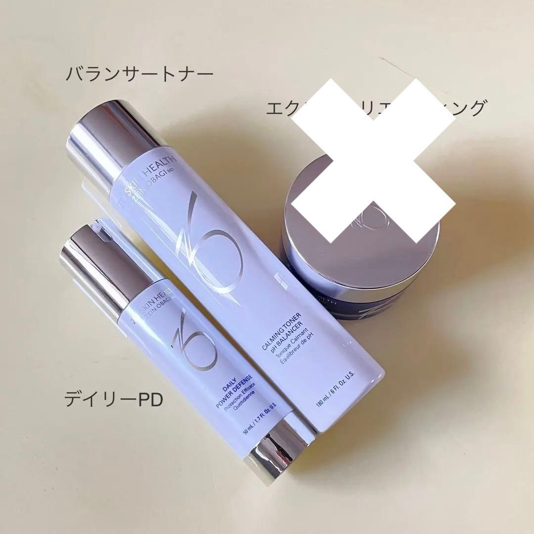 【中古】バランサートナー & デイリーPD